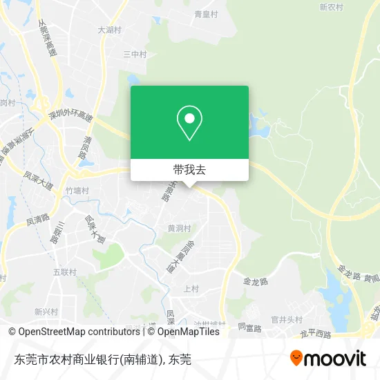 东莞市农村商业银行(南辅道)地图