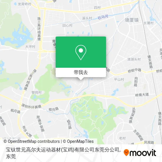 宝钛世元高尔夫运动器材(宝鸡)有限公司东莞分公司地图