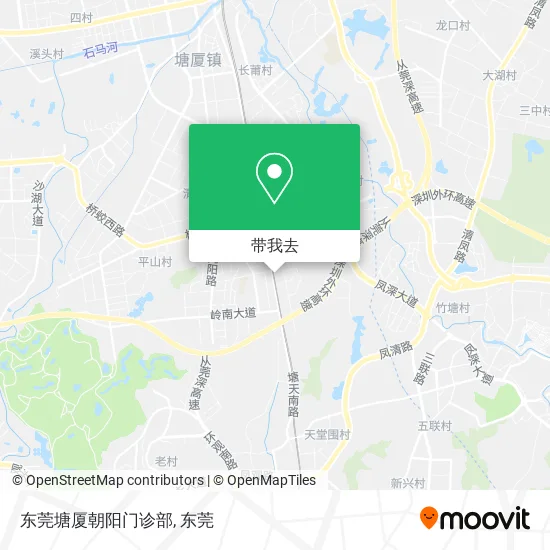 东莞塘厦朝阳门诊部地图