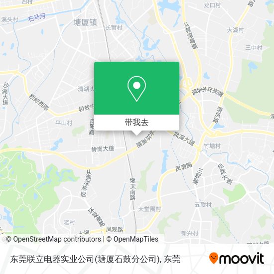 东莞联立电器实业公司(塘厦石鼓分公司)地图