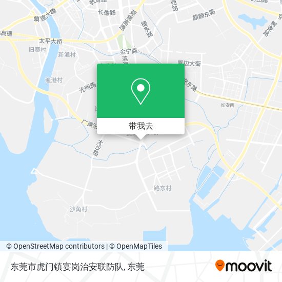 东莞市虎门镇宴岗治安联防队地图