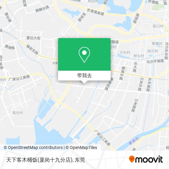 天下客木桶饭(厦岗十九分店)地图