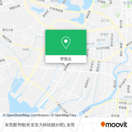 东莞图书馆(长安安力科技园分馆)地图
