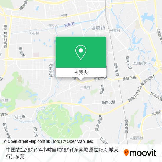 中国农业银行24小时自助银行(东莞塘厦世纪新城支行)地图
