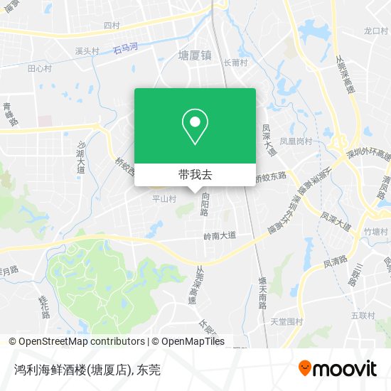 鸿利海鲜酒楼(塘厦店)地图