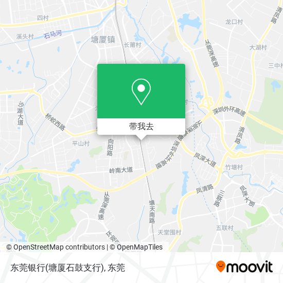 东莞银行(塘厦石鼓支行)地图