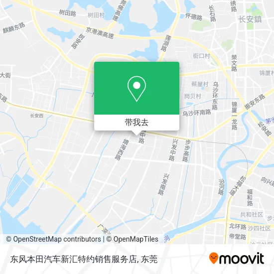 东风本田汽车新汇特约销售服务店地图
