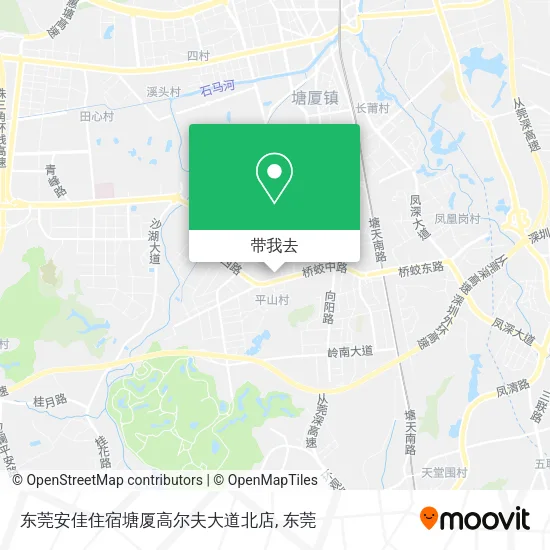 东莞安佳住宿塘厦高尔夫大道北店地图