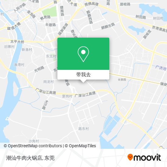 潮汕牛肉火锅店地图