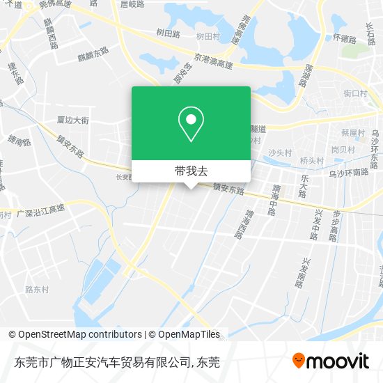 东莞市广物正安汽车贸易有限公司地图