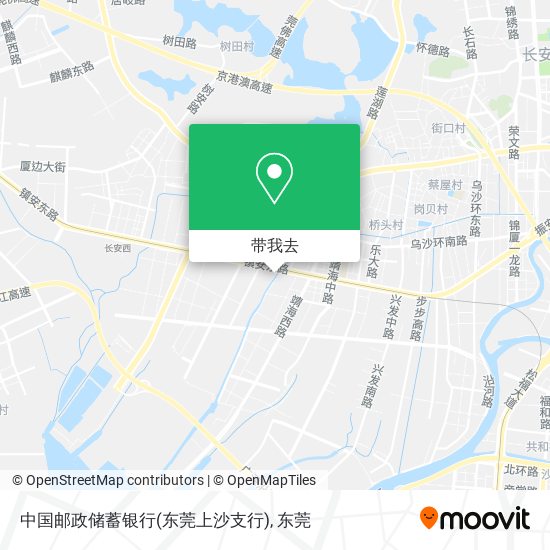 中国邮政储蓄银行(东莞上沙支行)地图