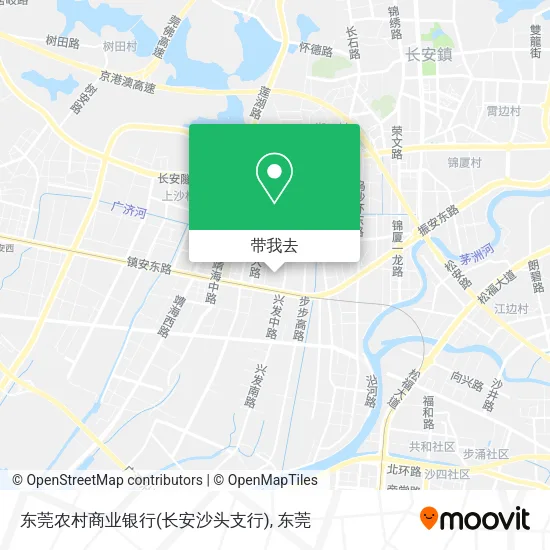 东莞农村商业银行(长安沙头支行)地图