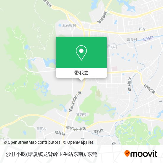 沙县小吃(塘厦镇龙背岭卫生站东南)地图