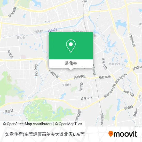 如意住宿(东莞塘厦高尔夫大道北店)地图