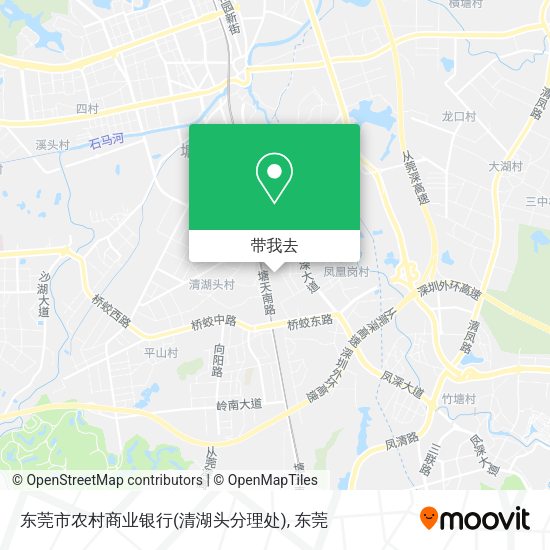 东莞市农村商业银行(清湖头分理处)地图