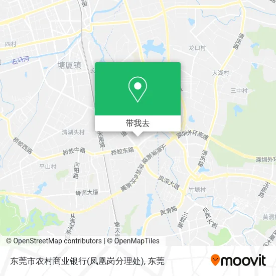 东莞市农村商业银行(凤凰岗分理处)地图