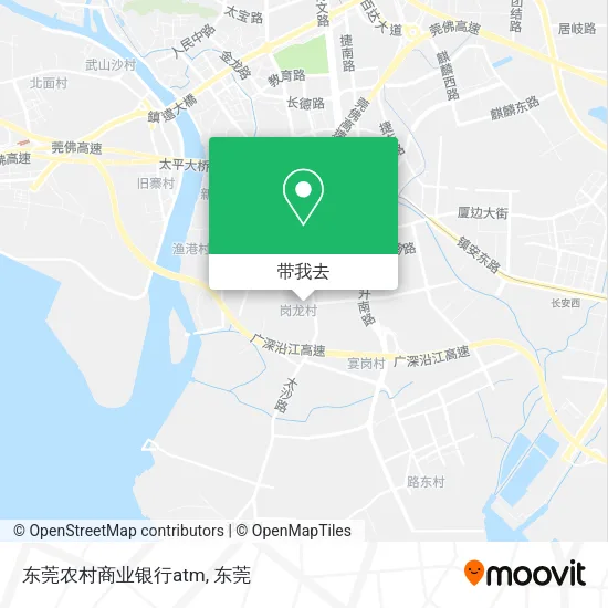 东莞农村商业银行atm地图
