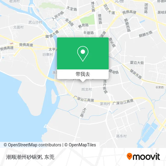 潮顺潮州砂锅粥地图