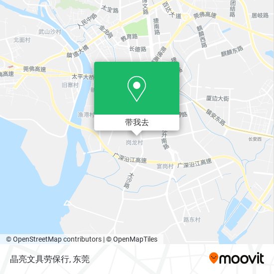 晶亮文具劳保行地图
