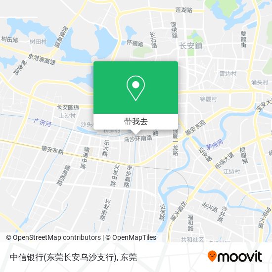 中信银行(东莞长安乌沙支行)地图