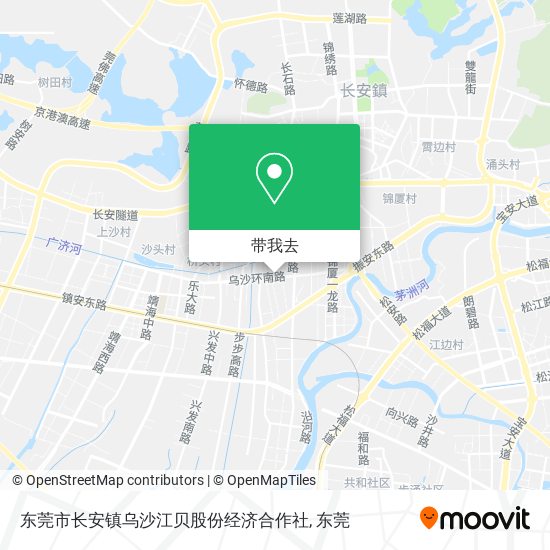 东莞市长安镇乌沙江贝股份经济合作社地图