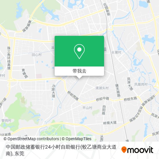 中国邮政储蓄银行24小时自助银行(蛟乙塘商业大道南)地图