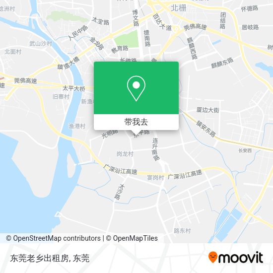 东莞老乡出租房地图