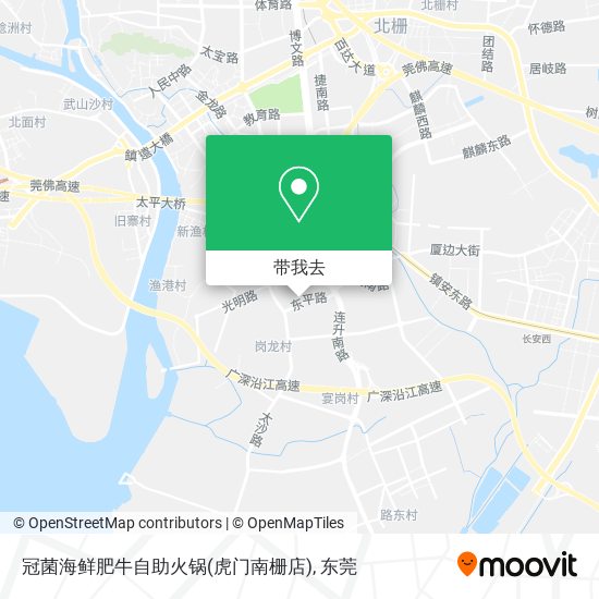 冠菌海鲜肥牛自助火锅(虎门南栅店)地图