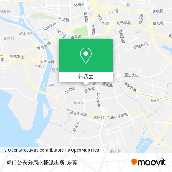 虎门公安分局南栅派出所地图
