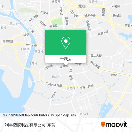 利丰塑胶制品有限公司地图