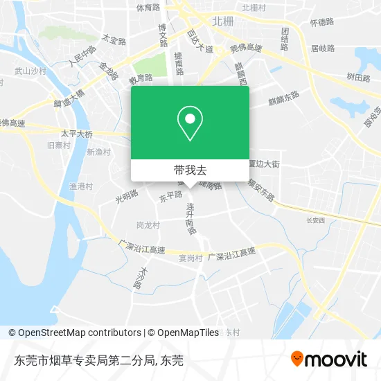 东莞市烟草专卖局第二分局地图