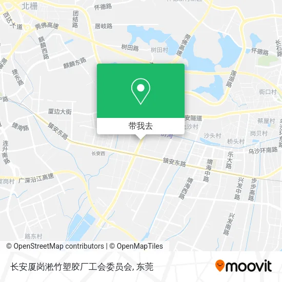 长安厦岗淞竹塑胶厂工会委员会地图