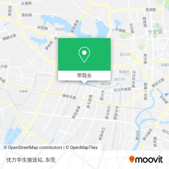 优力学生接送站地图