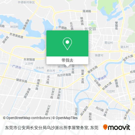 东莞市公安局长安分局乌沙派出所李屋警务室地图