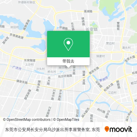 东莞市公安局长安分局乌沙派出所李屋警务室地图