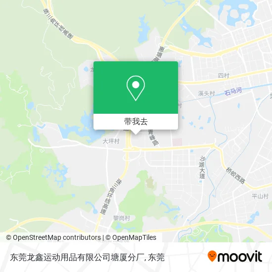 东莞龙鑫运动用品有限公司塘厦分厂地图