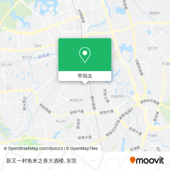 新又一村鱼米之香大酒楼地图
