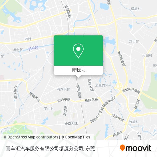 喜车汇汽车服务有限公司塘厦分公司地图