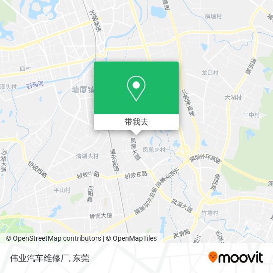 伟业汽车维修厂地图