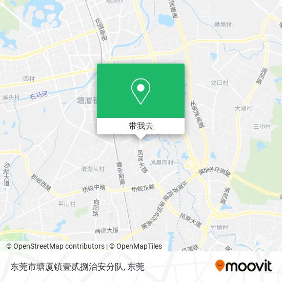 东莞市塘厦镇壹贰捌治安分队地图