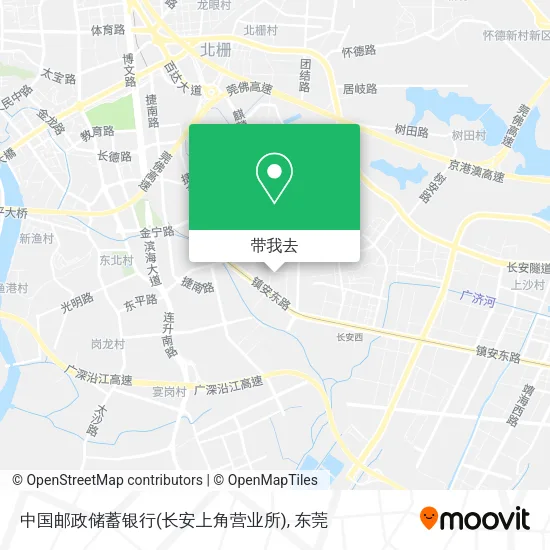 中国邮政储蓄银行(长安上角营业所)地图