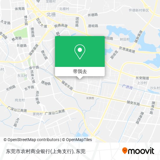 东莞市农村商业银行(上角支行)地图