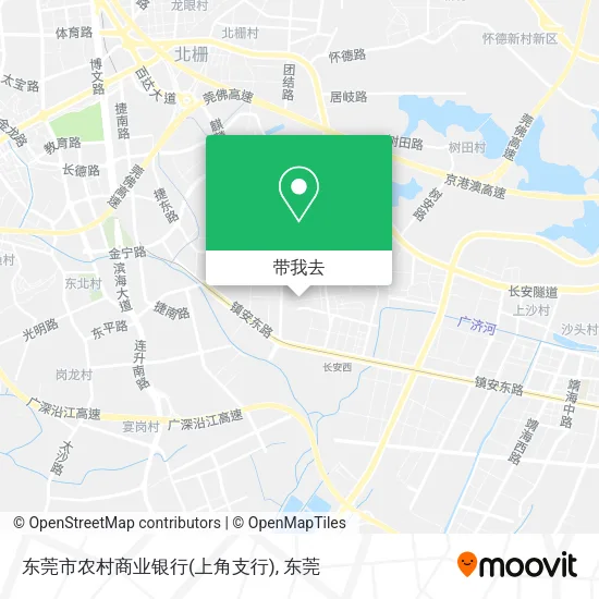 东莞市农村商业银行(上角支行)地图