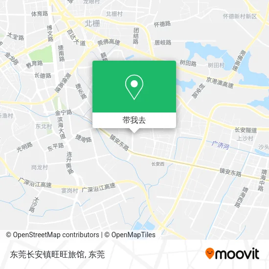 东莞长安镇旺旺旅馆地图