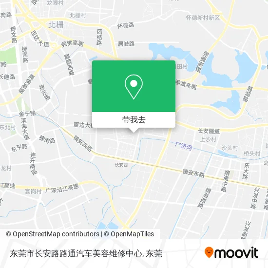 东莞市长安路路通汽车美容维修中心地图