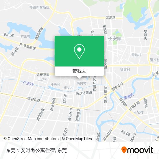 东莞长安时尚公寓住宿地图