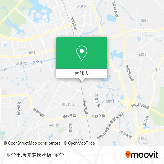 东莞市塘厦寿康药店地图