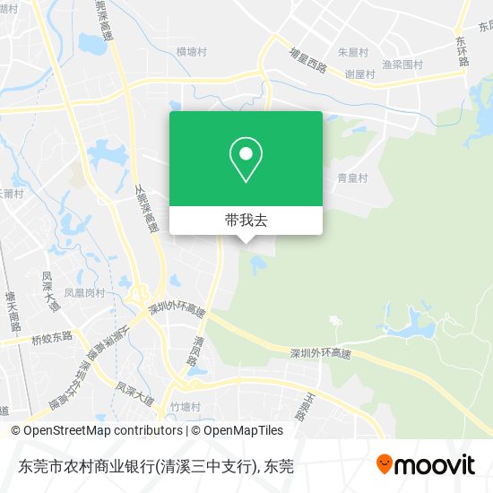 东莞市农村商业银行(清溪三中支行)地图