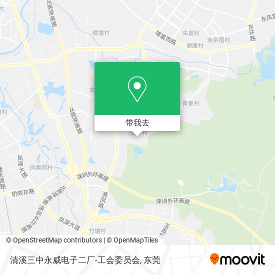 清溪三中永威电子二厂-工会委员会地图