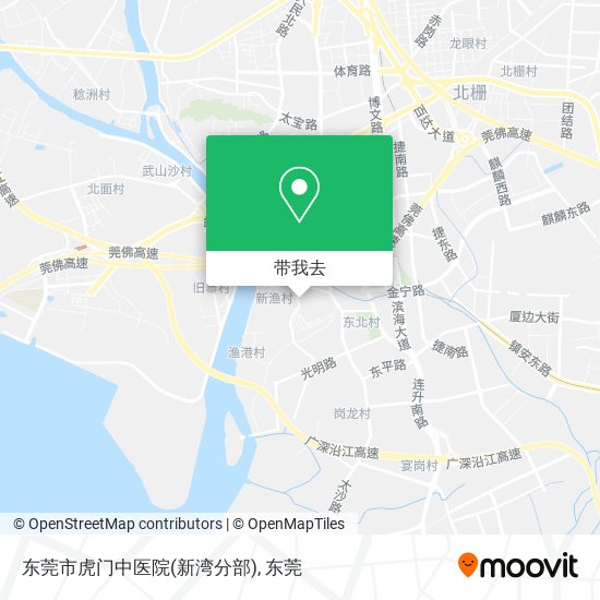 东莞市虎门中医院(新湾分部)地图